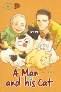 A Man and his Cat 11 (A Man and His Cat 11) （2024. 180 S. 210 mm）