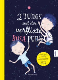 2 Jungs und der verflixte rosa Punkt : Ein bezauberndes Kinderbuch, in dem die Welt der Jungen auf die Welt der Mädchen trifft. Finalistenbuch Marktheidenfelder Preises für Bilderbuchillustration 2019 （Erstauflage. 2019. 28 S. 28 cm）