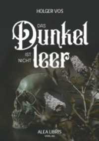 Das Dunkel ist nicht leer （Erstauflage. 2019. 148 S. 21 cm）