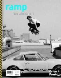 Drive Free (ramp - Auto.Kultur.Magazin 47) （Erstauflage. 2019. 254 S. 28 cm）