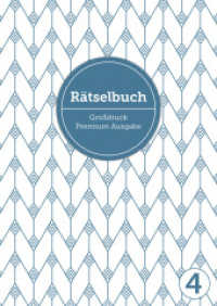 R&auml;tselbuch, Gro&szlig;druck, Premium-Ausgabe (Deluxe R&auml;tselbuch .4) （Erstauflage. 2019. 128 S. 21 x 29.7 cm）