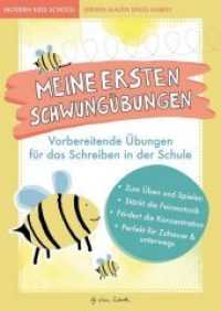 Lustige Schwungübungen : Vorbereitende Übungen für das Schreiben lernen für Kinder in der Schule bzw. Grundschule | Graphomotorische Übungen für Vorschule und Kindergarten (Modern Kids School) （Erstauflage. 2019. 64 S. 24 cm）