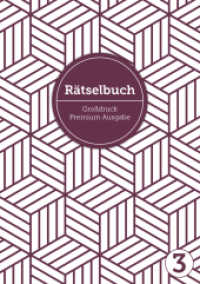 R&auml;tselbuch, Gro&szlig;druck, Premium-Ausgabe (Deluxe R&auml;tselbuch .3) （Erstauflage. 2019. 128 S. 21 x 29.7 cm）