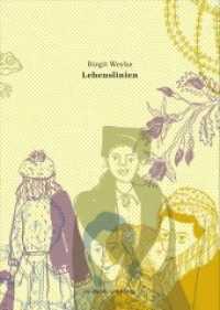 Lebenslinien （2020. 120 S. 24 cm）
