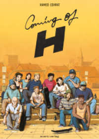 Coming of H （2022. 176 S. 24 cm）