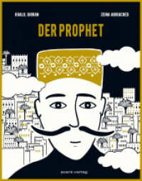 Der Prophet （2024. 368 S. 22.5 cm）