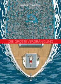 Die große Verdrängung （2025. 208 S. 24 cm）