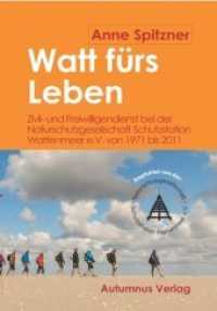 Watt fürs Leben : "Zivil- und Freiwilligendienst bei der Naturschutzgesellschaft Schutzstation Wattenmeer e.V. von 1971 bis 2011" （Originalausgabe. 2019. 405 S. m. 20 Abb. 21 cm）