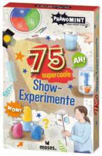 PhänoMINT 75 supercoole Show-Experimente (PhänoMINT) （2023. 75 S. 15.3 cm）