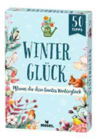 Blatt & Blüte Winterglück : Pflanze dir dein buntes Winterglück (Blatt & Blüte) （2024. 50 S. 13.3 cm）
