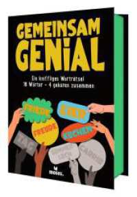 Gemeinsam Genial : Ein kniffliges Worträtsel （2025. 100 S. 24.5 cm）