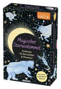 Magischer Sternenhimmel : Entdecke 30 Sternbilder & Planeten (Expedition Natur) （2025. 30 S. 9.8 x 14.5 cm）