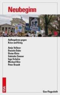 Neubeginn : Aufbegehren gegen Krise und Krieg （2022. 128 S. 19 cm）