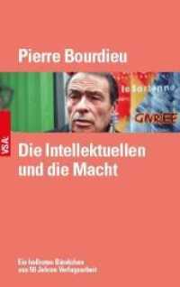 Die Intellektuellen und die Macht : Ein hellrotes Bändchen aus den 1990er Jahren （2022. 108 S. 19 cm）