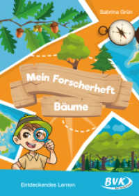 Mein Forscherheft - Bäume : Entdeckendes Lernen (Forscherhefte) （2023. 20 S. schw.-weiß-Abbildungen. 29.7 cm）