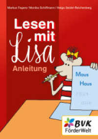 Lesen mit Lisa - Anleitung (Lernen mit Lisa) （2024. 52 S. schw.-w. Abb. 148 x 210 mm）