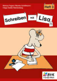 Schreiben mit Lisa - Heft 3 (Lernen mit Lisa) （2024. 64 S. schw.-w. Abb. 148 x 210 mm）