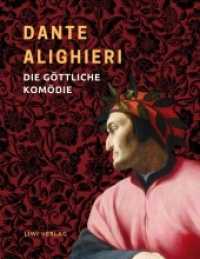Dante Alighieri: Die göttliche Komödie. Vollständige Neuausgabe : Übersetzt von Richard Zoozmann. Illustriert mit 16 Bildern von Gustav Doré. （2021. 504 S. 220 mm）