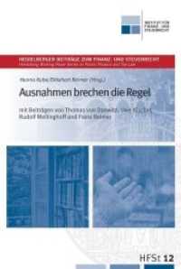 Ausnahmen brechen die Regel : mit Beiträgen von Thomas von Danwitz, Uwe Kischel, Rudolf Mellinghoff und Franz Reimer (Heidelberger Beiträge zum Finanz- und Steuerrecht 12) （2019. 142 S. 24 cm）