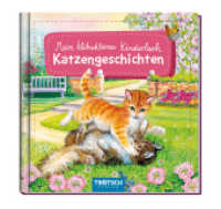 Mein klitzekleines Kinderbuch - Katzengeschichten (Mein klitzekleines Kinderbuch)