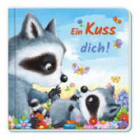 Trötsch Pappenbuch mit Reimen Ein Kuss für dich! : Beschäftigungsbuch Kinderbuch Geschichtenbuch （2023. 20 S. 20 cm）