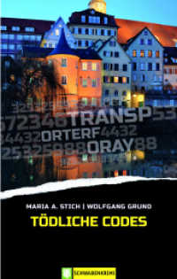 Tödliche Codes （2021. 278 S. 19 cm）