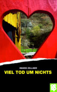 Viel Tod um nichts : Theaterkrimi （2024. 240 S. 190 mm）