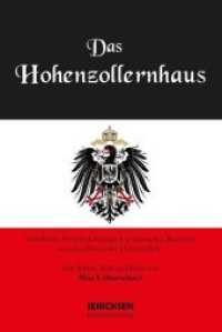 Das Hohenzollernhaus （2019. 216 S. Graustufenbilder. 19 cm）