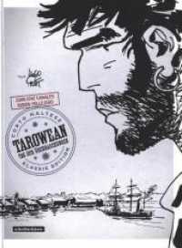 Corto Maltese - Tarowean - Tag der Überraschungen Bd.15 (Corto Maltese - Klassik-Edition 15) （2020. 88 S. 29 cm）