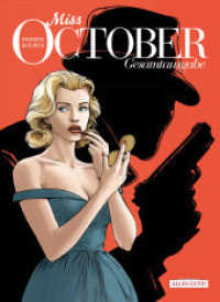 Miss October: Gesamtausgabe （2022. 192 S. 31 cm）