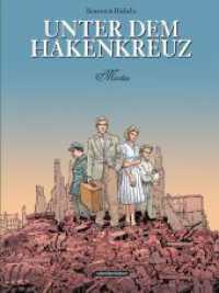 Unter dem Hakenkreuz : 9. Martin (Unter dem Hakenkeuz 9) （2024. 80 S. 30 cm）
