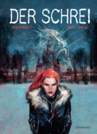 Der Schrei （2024. 144 S. 30 cm）