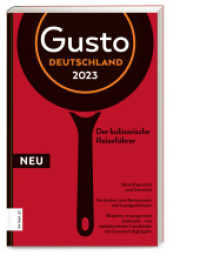 Gusto Restaurantguide 2023 : Der kulinarische Reiseführer （1. Auflage. 2022. 976 S. 210.00 mm）