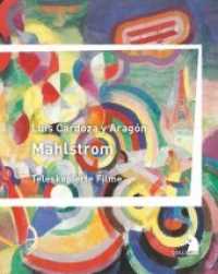 Mahlstrom : Teleskopierte Filme (Coll'Arco 13) （2021）