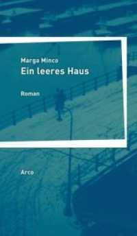 Ein leeres Haus : Roman （2020. 214 x 133 mm）