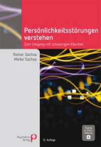 Persönlichkeitsstörungen verstehen : Zum Umgang mit schwierigen Klienten (Fachwissen) （12. Aufl. 2024. 125 S. 21.5 cm）
