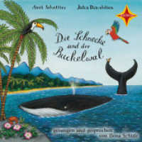 Die Schnecke und der Buckelwal, 1 Audio-CD : Gesprochen und gesungen von Ilona Schulz.. 19 Min.. CD Standard Audio Format.Lesung.Ungekürzte Ausgabe （1. Aufl. 2020. 2020. 125 x 142 mm）