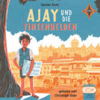 Ajay und die Tintenhelden, 1 Audio-CD, 1 MP3 : 308 Min.. Lesung.Ungekürzte Ausgabe （1. Aufl. 2022. 2022. 145 mm）