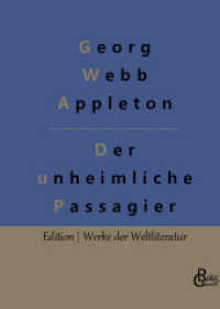 Der unheimliche Passagier (Edition Werke der Weltliteratur - Hardcover 120) （2022. 160 S. 226 mm）
