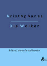 Die Wolken (Edition Werke der Weltliteratur - Hardcover 128) （2022. 96 S. 226 mm）