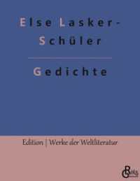 Gedichte (Edition Werke der Weltliteratur 388) （2022. 116 S. 220 mm）