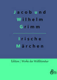 Irische Elfenmärchen (Edition Werke der Weltliteratur - Hardcover 300) （2022. 176 S. 226 mm）