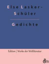 Gedichte (Edition Werke der Weltliteratur - Hardcover 388) （2022. 116 S. 226 mm）