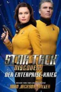 Star Trek - Discovery: Der Enterprise-Krieg (Star Trek Discovery 4) （2019 448 S.  18 cm）