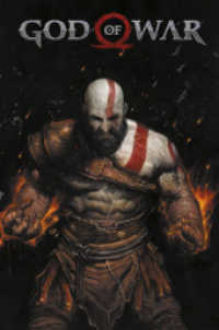 God of War Limited Edition (God of War) （2021. 112 S. 26 cm）