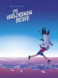 Die Verlorenen Briefe （2022. 208 S. 32 cm）