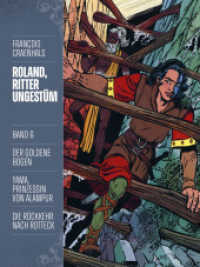 Roland, Ritter Ungestüm 6 : Neue Edition (Roland, Ritter Ungestüm Neue Edition 6) （2022. 160 S. 4c. 28 cm）