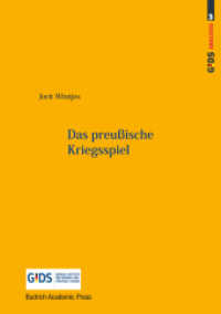 Das preußische Kriegsspiel (GIDS Analysis 3) （2019. 125 S. 210 mm）