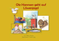 Ole Hannsen geht auf Löwenjagd : Bilderbuch. Ungekürzte Ausgabe (Ole Hannsen 3) （2024. 56 S. Illustrationen. 14.8 x 21 cm）