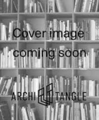Architecture Photography : Erieta Attali （2025. 160 S. 80 Abb. 36 cm）
